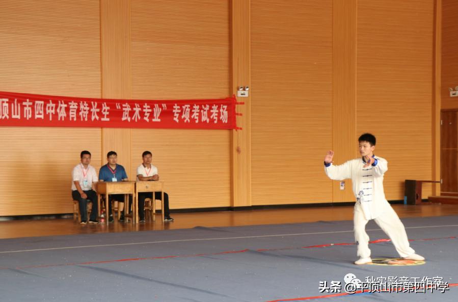 平顶山市四中体育特长生录取名单,平顶山市四中招篮球特长生吗