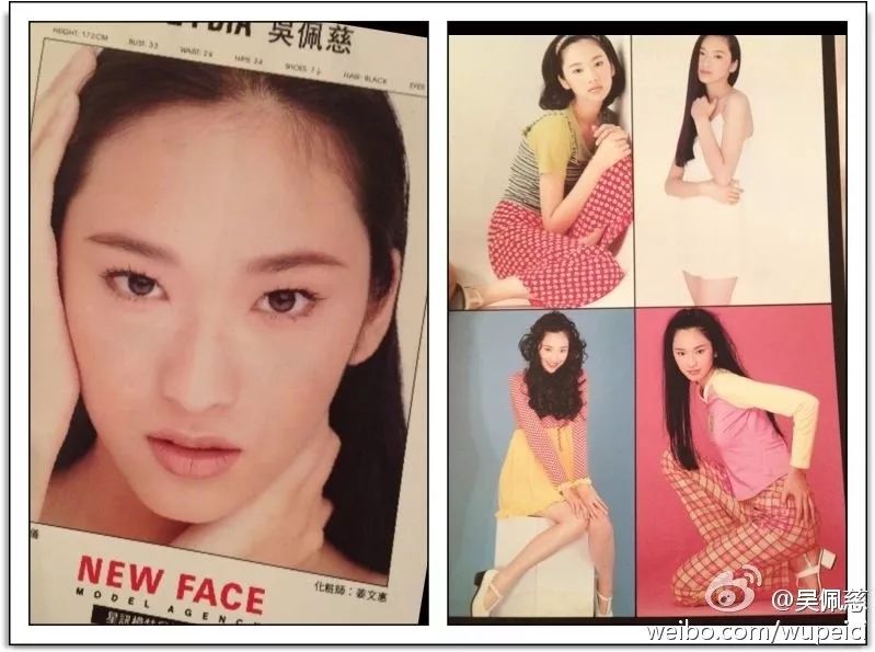 吴佩慈和大小s录节目,吴佩慈上康熙是哪一期