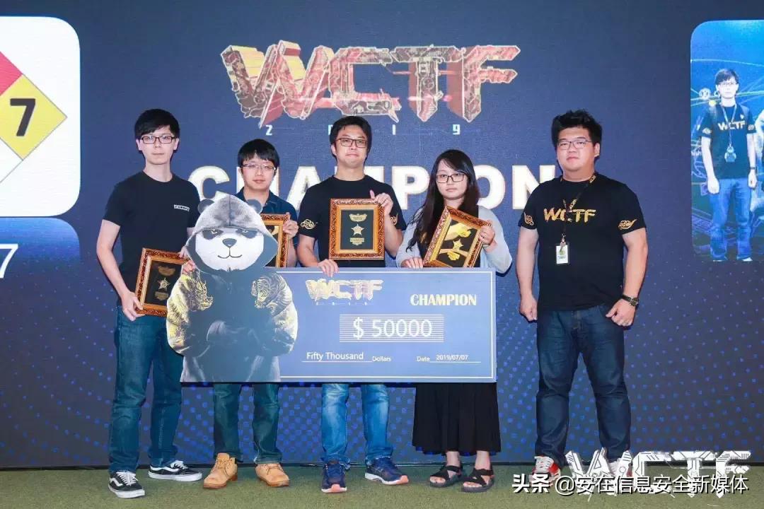 鍗庡北璁哄墤2017灏勯洉,鍗庡北璁哄墤wctf澶ц禌