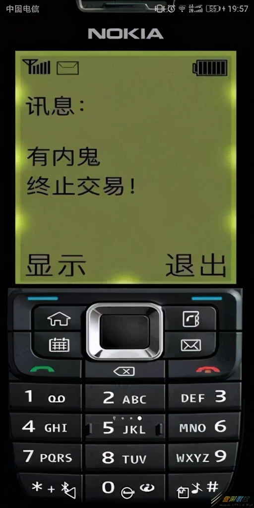 打击天价医药,中国的天价药没人管吗