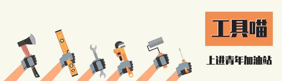 职场干货免费阅读,职场pdf电子书