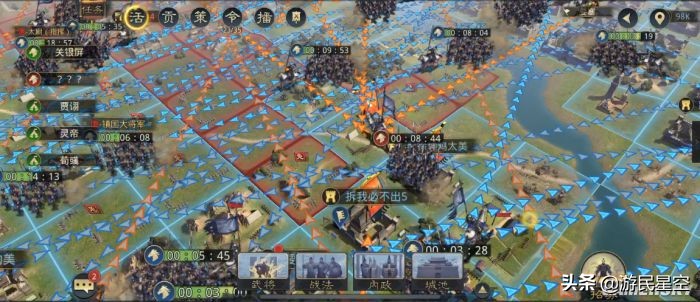 国内游戏的发展现状,中国十大良心策略游戏