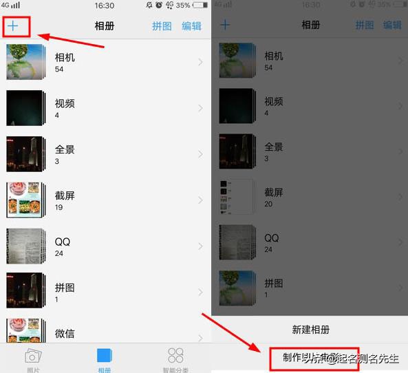 用vivo手机拍照,vivo手机连续拍照怎么设置