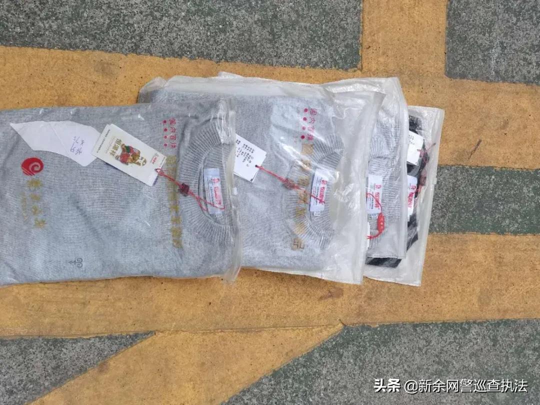 打击假冒羽绒服,警方查封假羽绒服