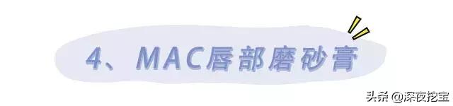 用过那么多口红只有这几支最显白,用了这么多年口红原来扔了这么多