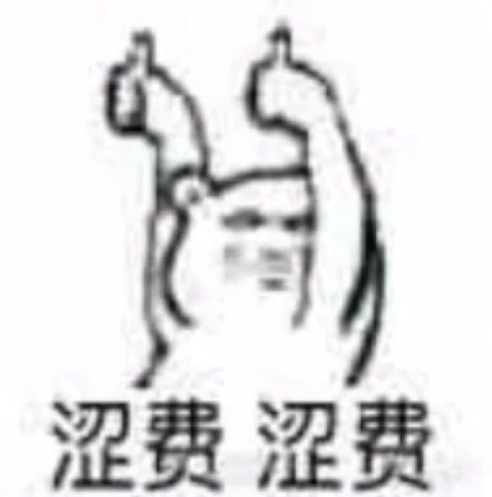 男朋友送了我一支二手的口红……