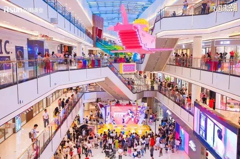 安排起来!华东25个高人气购物中心,个个都很“撩”