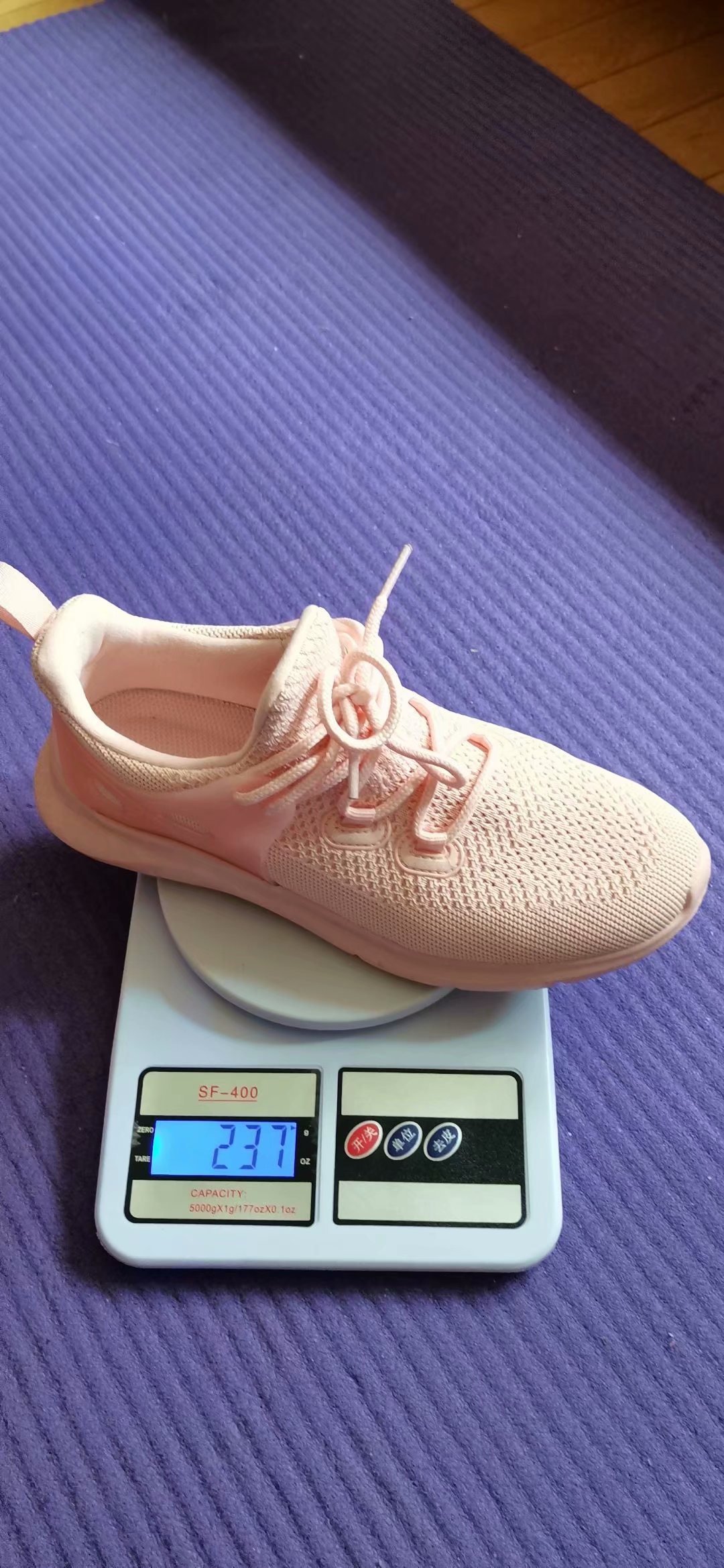 走跑全陪！跟咕咚五公里走跑鞋交个朋友吧