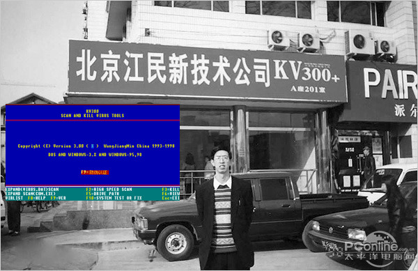 有什么比较怀旧的软件吗,怀旧经典软件app
