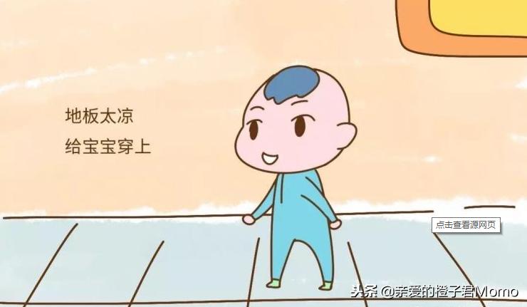 宝宝不能光脚穿鞋吗,宝宝不愿意穿鞋袜怎么回事