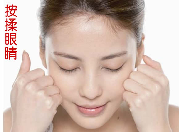 黑眼圈从小就有怎样消除,超级严重的黑眼圈如何消除