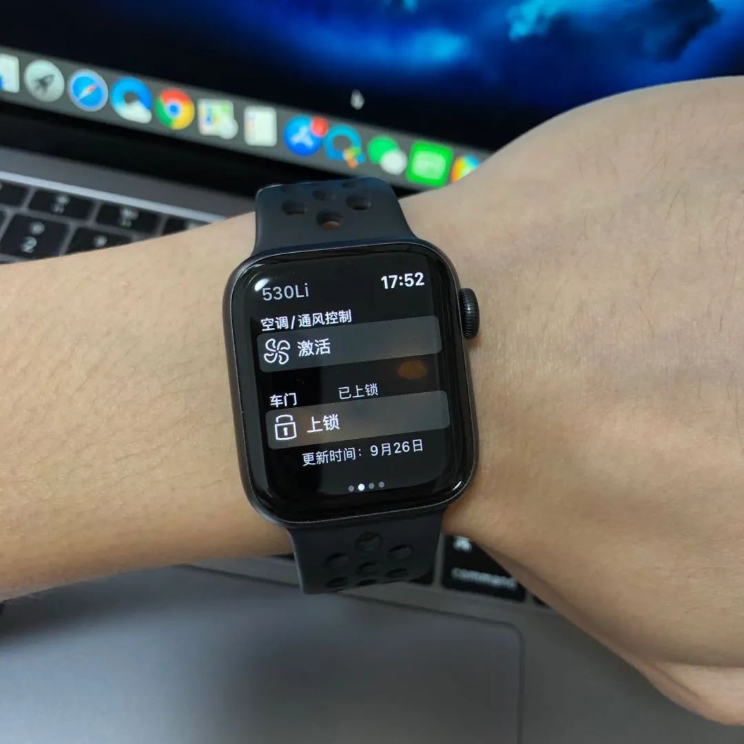 宝马mybmwapp关闭后还有历史行程吗,宝马mybmwapp系统的功能是什么