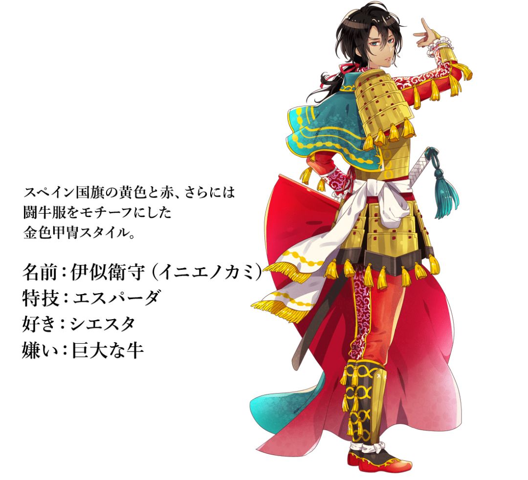 日本设计师国旗拟人,日本奥运会各国国旗拟人图