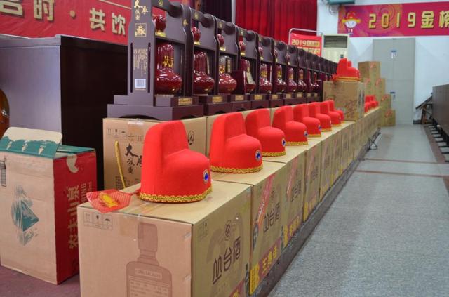 永年一中状元,永年区一中状元