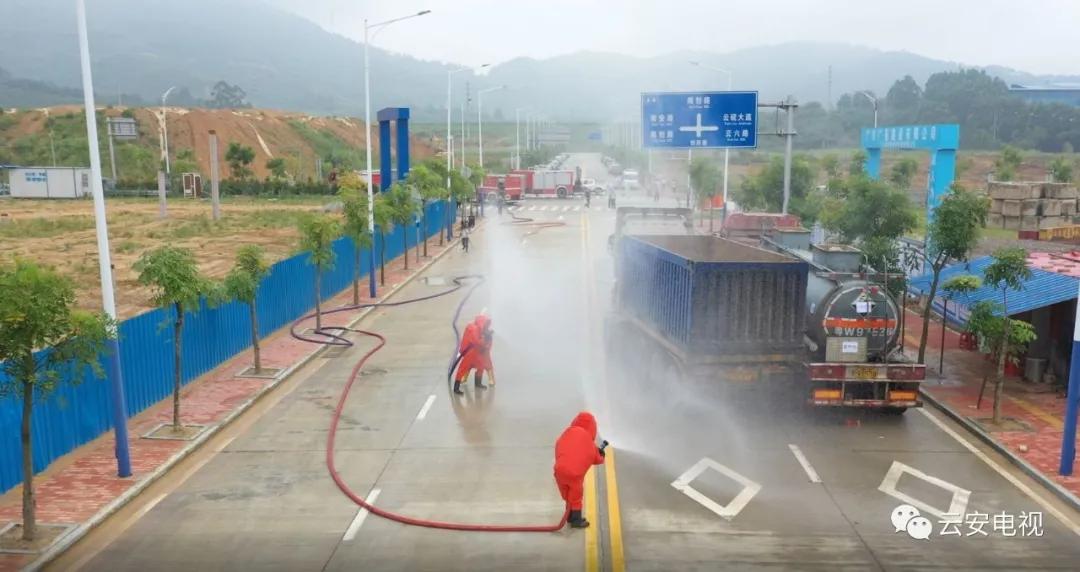 云安一辆槽罐车发生危险化学品泄漏?不要慌,这是演练