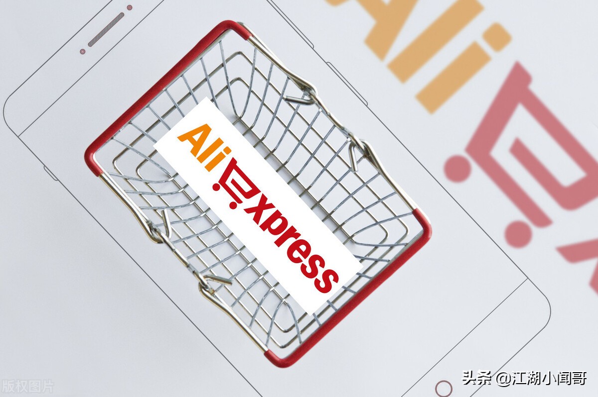 疫情对跨境电商的影响,疫情下跨境电商好做吗