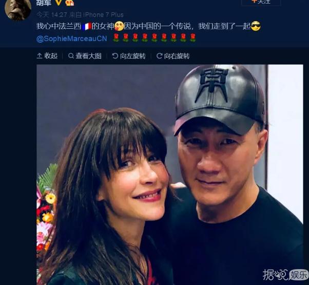 刘昊然和山崎贤人互动,刘昊然山崎贤人合照被赞破次元壁