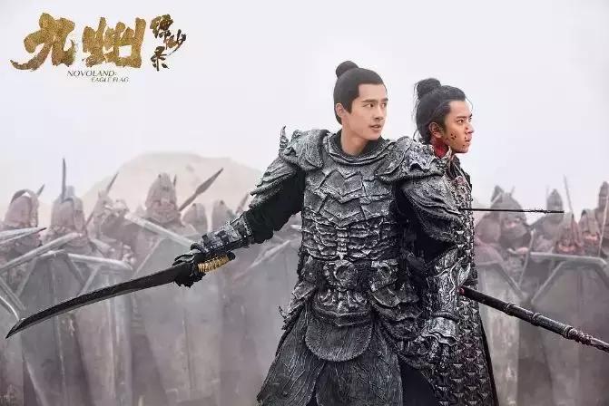 九州缥缈录电视剧跟小说一样吗,九州缥缈录追剧