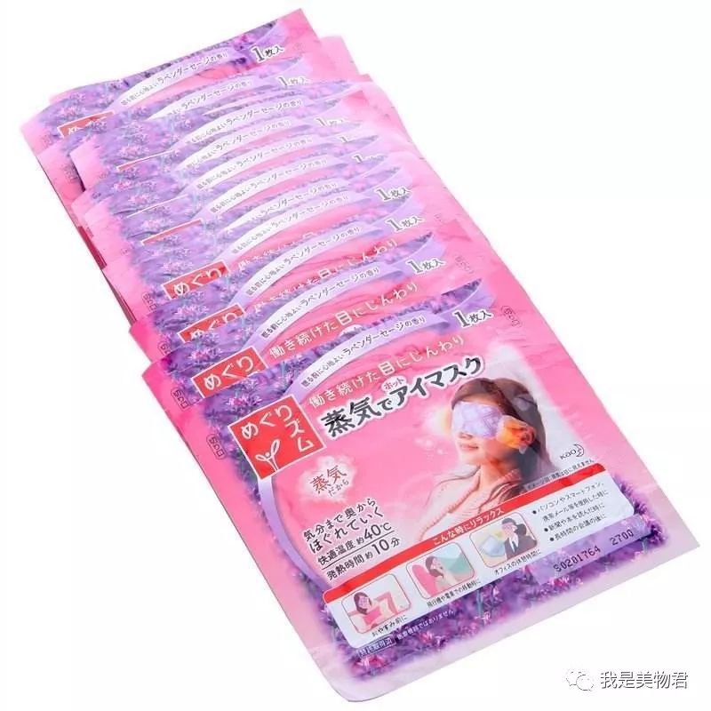 夜夜数羊,不存在的!有了这些助眠小物倒头就睡