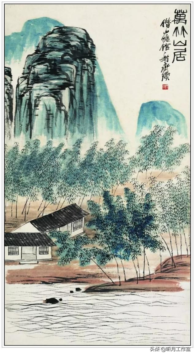 齐白石和平奖发言,齐白石人民艺术家奖项图片