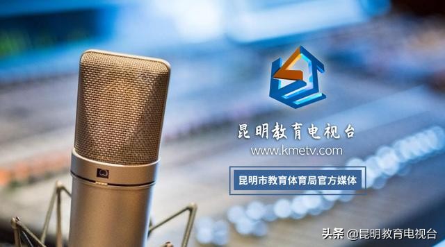 海青外国语实验学校开学典礼,海青外国语实验学校足球运动会