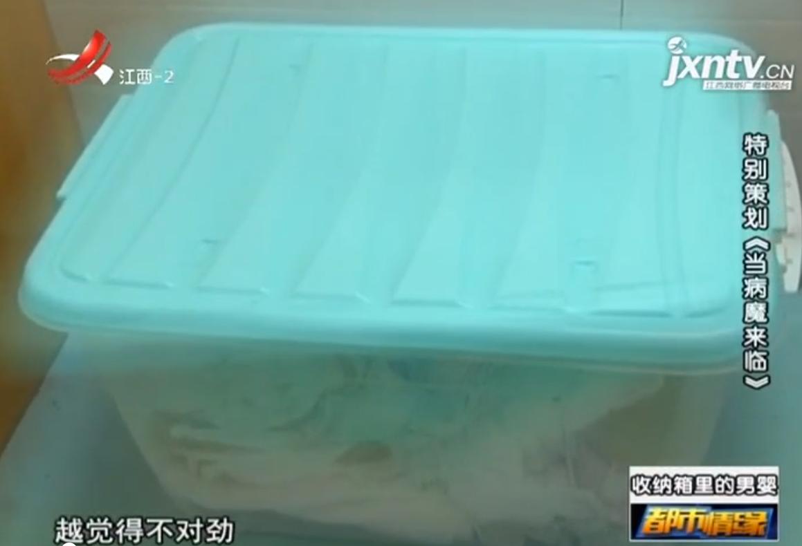 医院门口有婴儿尸体,警察发现箱子里藏了个婴儿后续