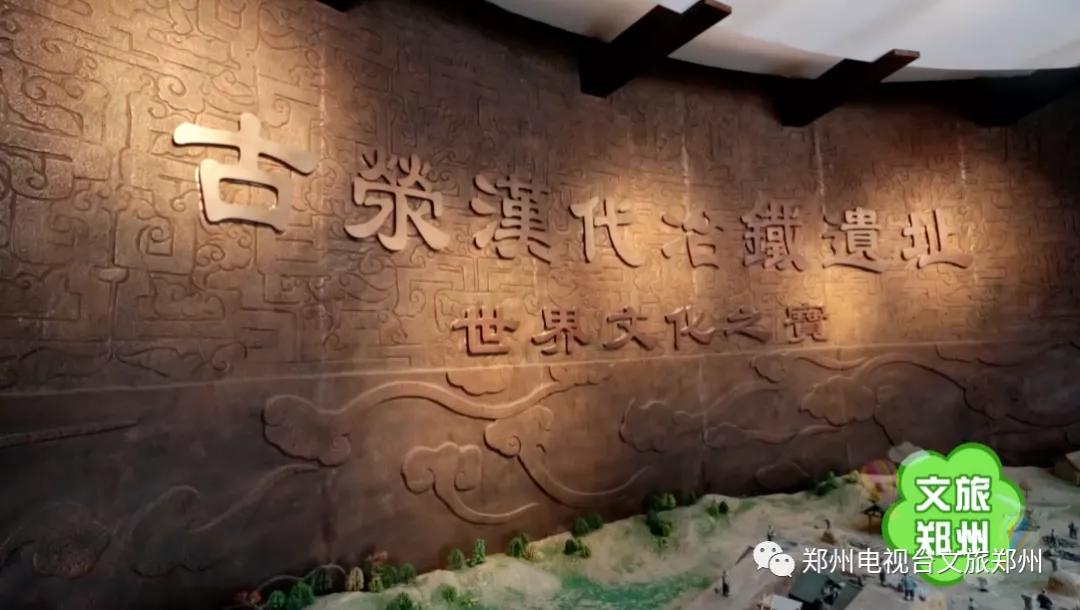 说郑州话,郑州大美惠济区