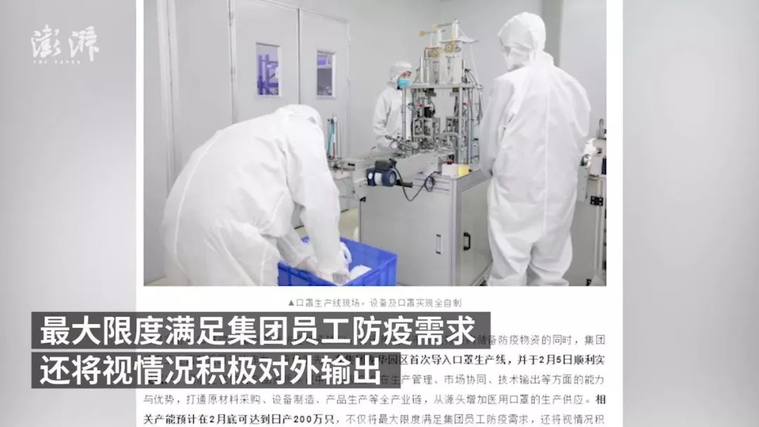 AirPodspro正品原价,正品airpodspro价格