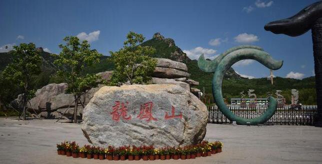 辽宁朝阳市内溜达的地方叫啥,辽宁朝阳溜达