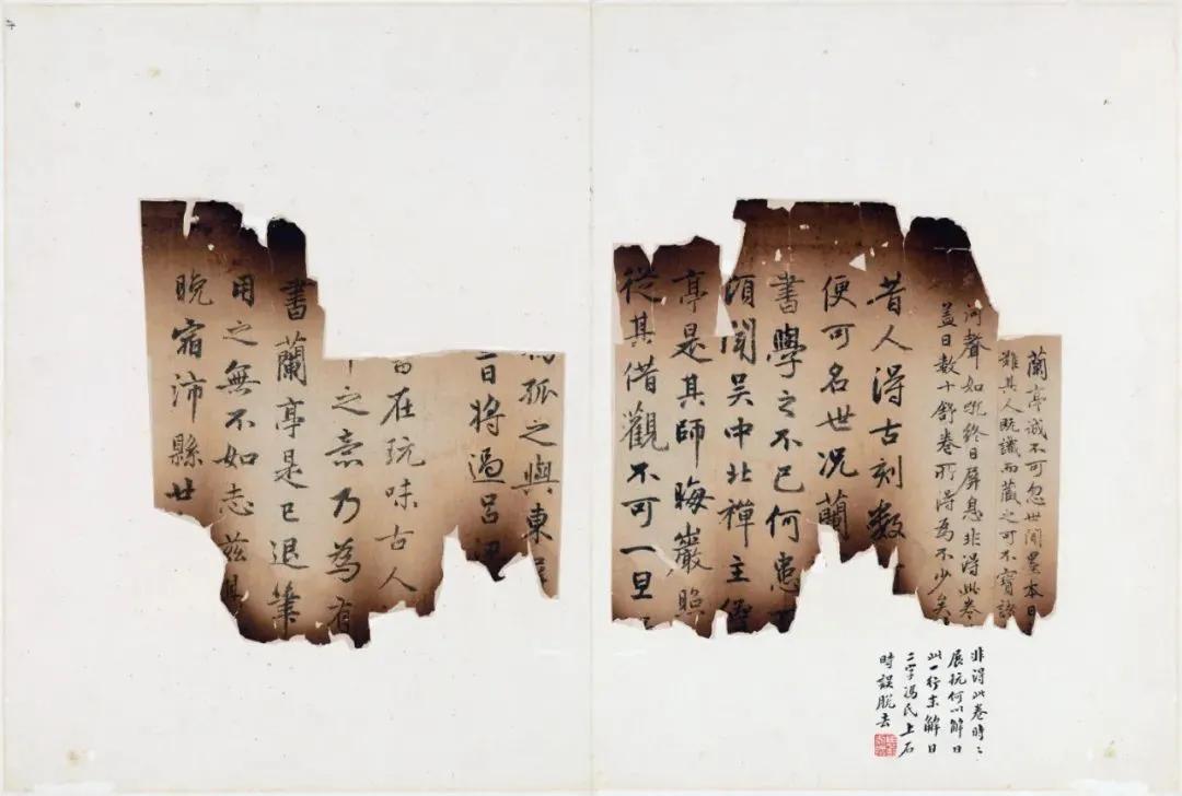 东京国宝书法欣赏,东京国立博物馆中国藏品