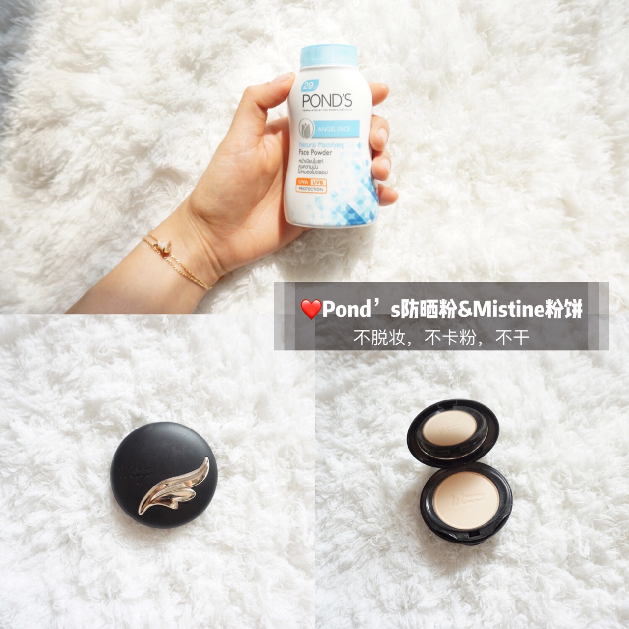 去泰国千万不要买的水果,去泰国必买的十款产品