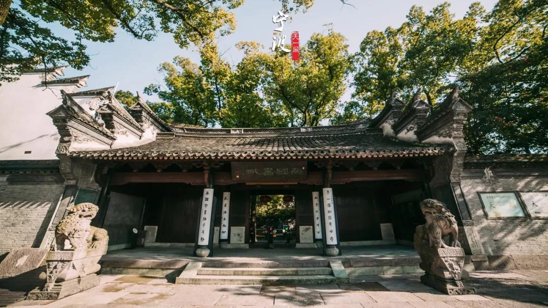 推荐几个宁波好玩的地方,宁波适合短途旅游的地方