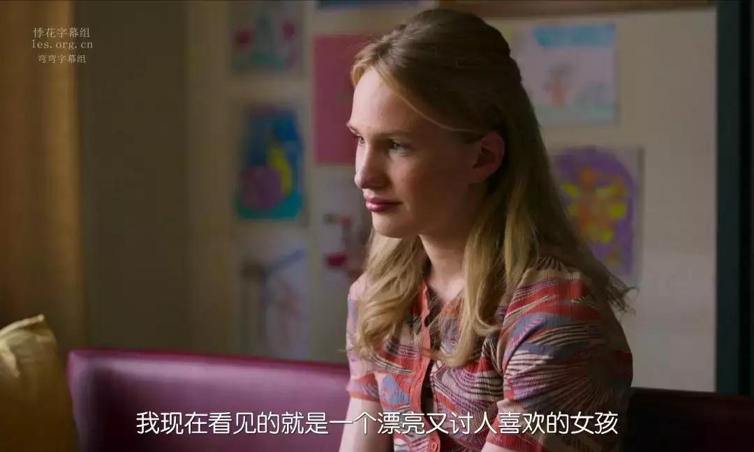 抱歉，这部被戛纳吹上天的影片，再过十年我们也不敢拍！