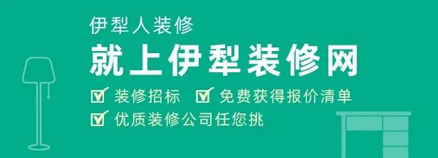 装修工厂全面复工,伊犁新开的装修公司