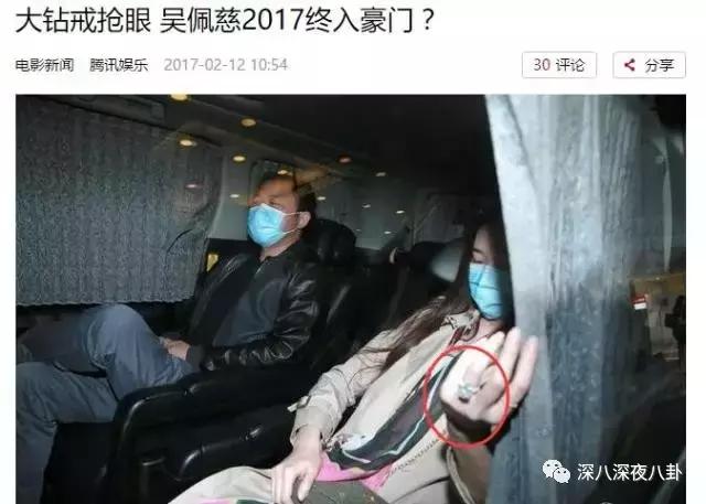 吴小姐借着怀三胎的东风逼婚纪晓波，扬言不结婚将商业机密抖出去
