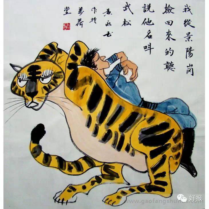 90岁开画展，94岁开跑车，这位“段子手”艺术家到底有多“污”？