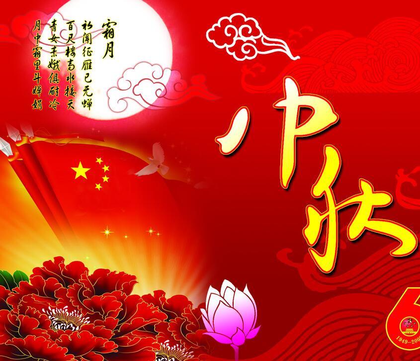 告诉你一个秘密中国的传统节日,超有趣的中国传统节日