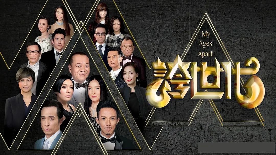 法证先锋4单集收视创纪录,tvb最新电视剧法证先锋4合集粤语