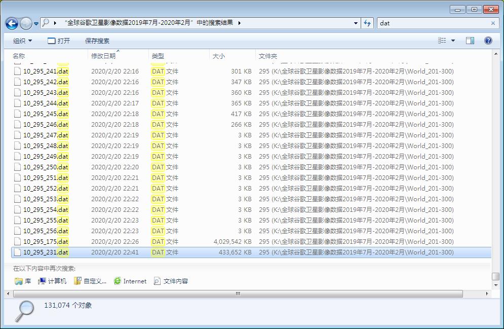 解密：谷歌全球73.9TB卫星影像是如何*载下**完成的