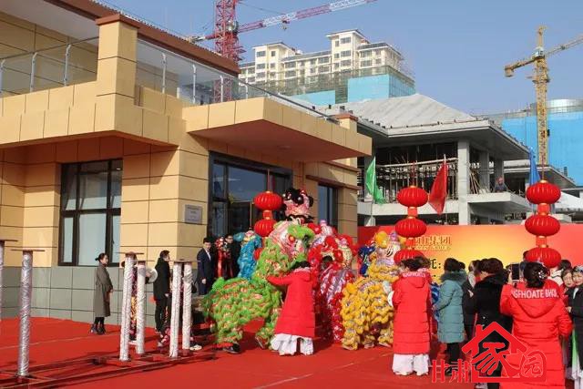 兰州市榆中县栖云田园综合体,兰州榆中田园综合体