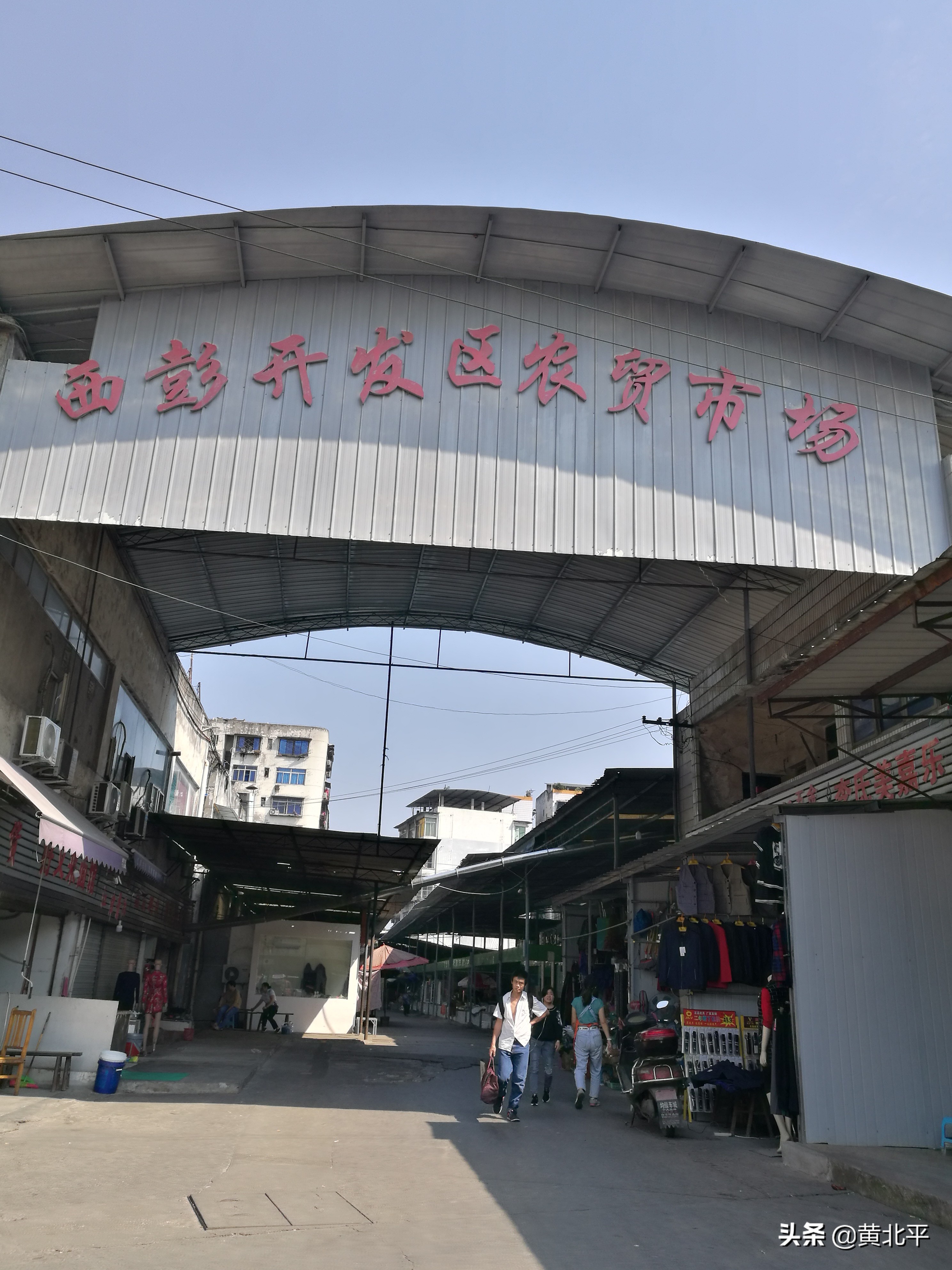重庆市九龙坡区西彭镇规划,重庆市九龙坡区西彭镇人口