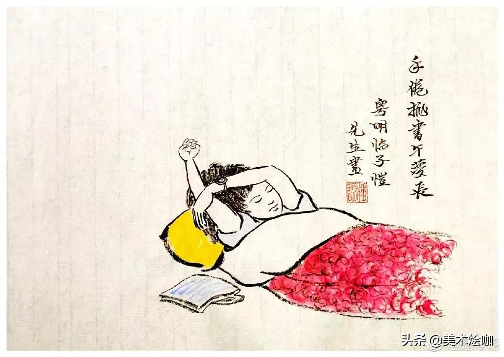 45岁的潘粤明电视剧,40岁的潘粤明魅力