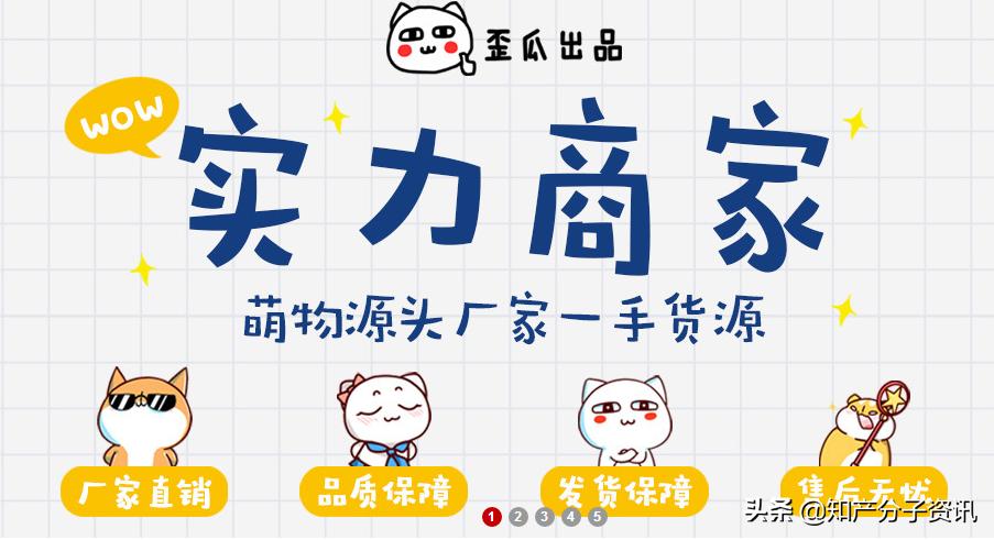 苏大强表情包解读,苏大强大哭表情包