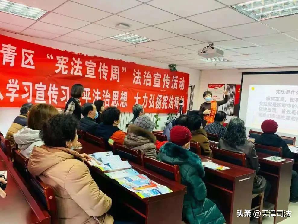 天津警察被评为平安之星,天津律师协会主席