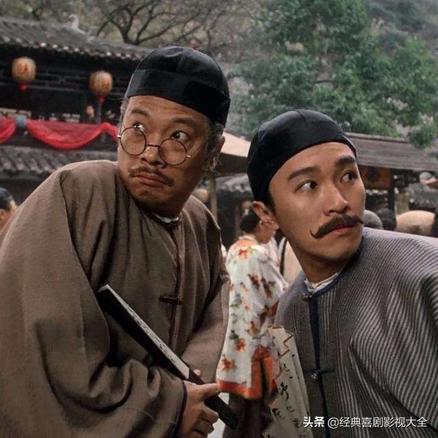 吴孟达关之琳主演的电影笑八仙,张学友郑秀文吴孟达主演的电影