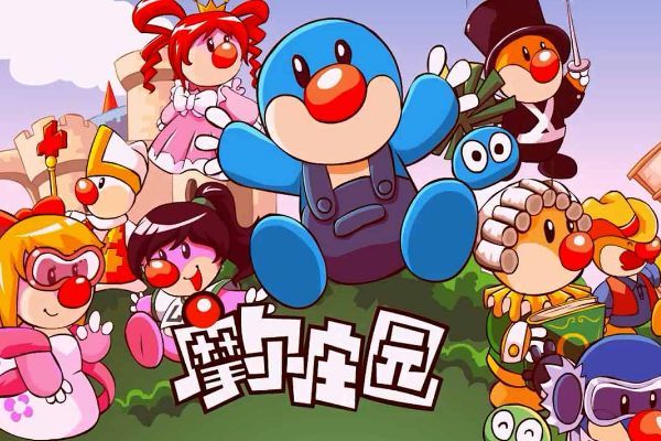 陪伴00后这代人的整个童年,陪伴你儿时的游戏