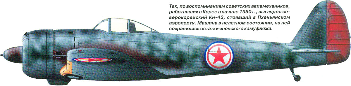 少数派报告中国,少数派报告武器