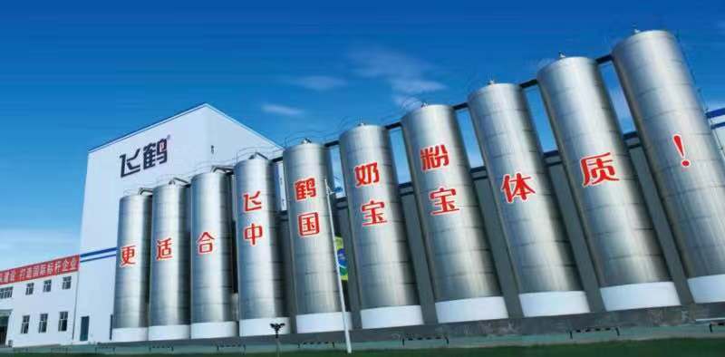 飞鹤奶粉品牌分析,飞鹤奶粉值得信赖的品牌