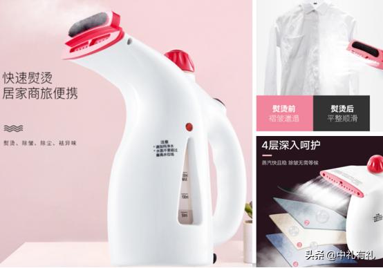 会销礼品批发价格及厂家,会销小礼品批发1-3元