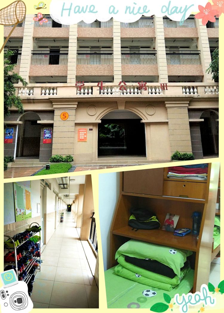 广州恒大青训足球夏令营,鹤壁恒大足球夏令营